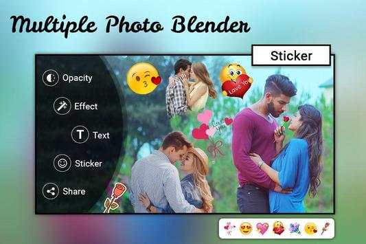 Multiple Photo Blender screenshot 4