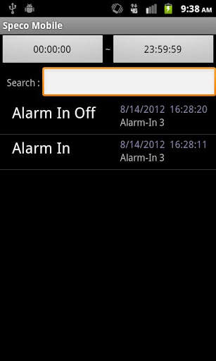 Speco Mobile screenshot 8