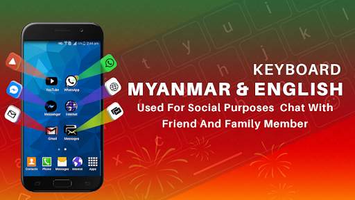 Unicode Keyboard Myanmar screenshot 1