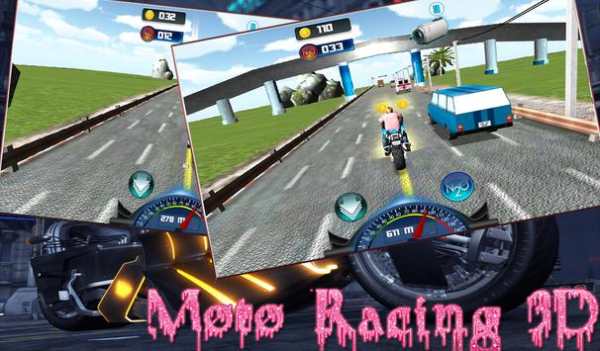 Moto Racing 3D screenshot 3