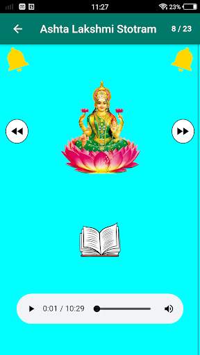 Durga Navratri God Songs screenshot 13