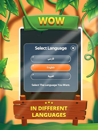World of Words | Kalamatic screenshot 14