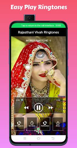 Rajasthani Vivah Ringtone screenshot 4