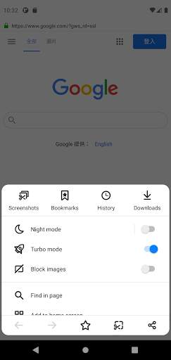 Rocket — Fast and Lightweight Web Browser screenshot 6