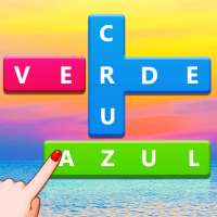 Word Cross Jigsaw logo