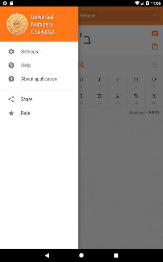 Universal Numbers Converter (33 numeral systems) screenshot 10
