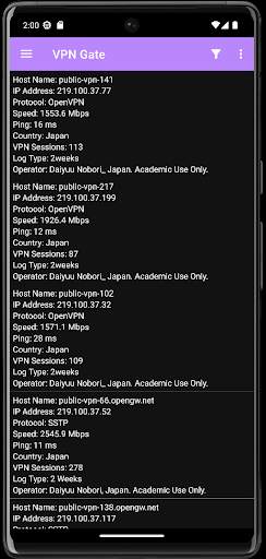 VPN Gate screenshot 2