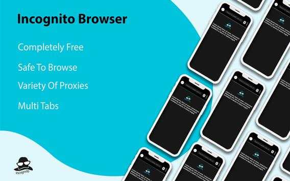 Incognito Private Browser - Secure your Search screenshot 1