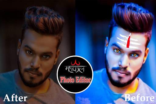 Mahakal Photo Editor : Mahadev Photo Maker 1 تصوير الشاشة