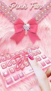 Pink Fur Keyboard screenshot 1