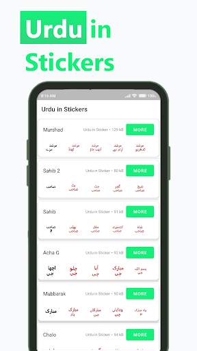 Urdu in Stickers for WhatsApp screenshot 1