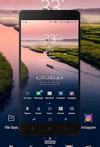 Islamic Wallpaper screenshot 6