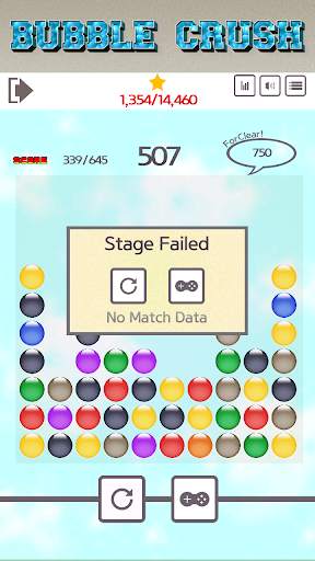Bubble Crush screenshot 3