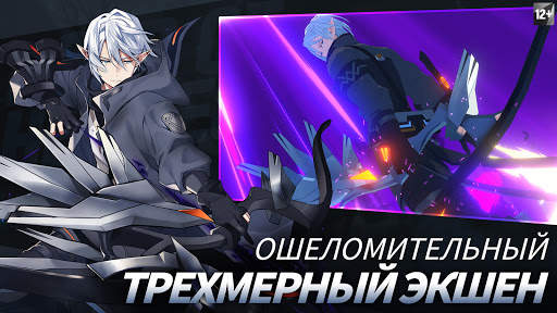 Lord of Heroes скриншот 2