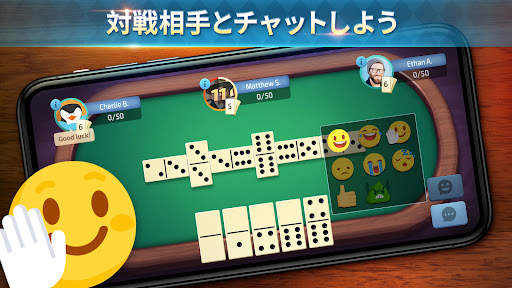 Domino - オンラインゲーム. ドミノボードゲーム screenshot 1