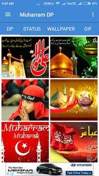 Muharram DP & Status screenshot 1