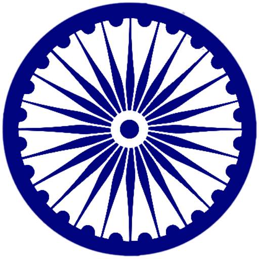 IAS 1.0