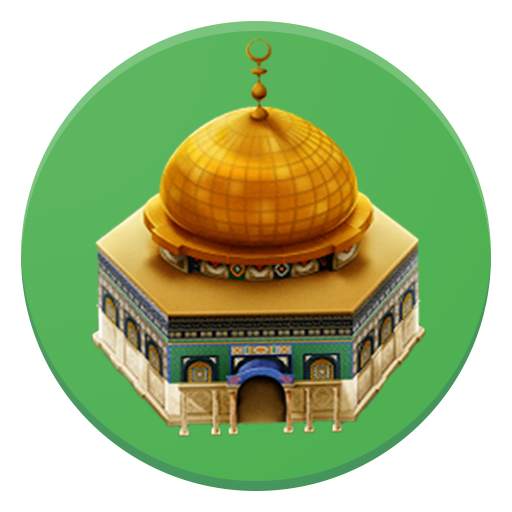 Nearest Mosque 1.1