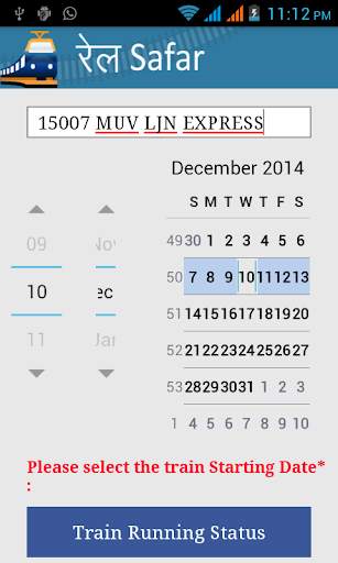 PNR Status , Live Train Status screenshot 2