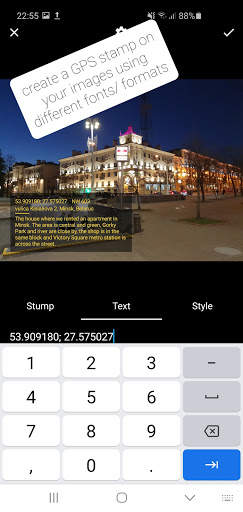 GeoTag скриншот 7