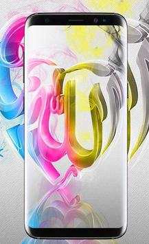 Islamic Live Wallpaper HD Allah Wallpaper Live screenshot 2