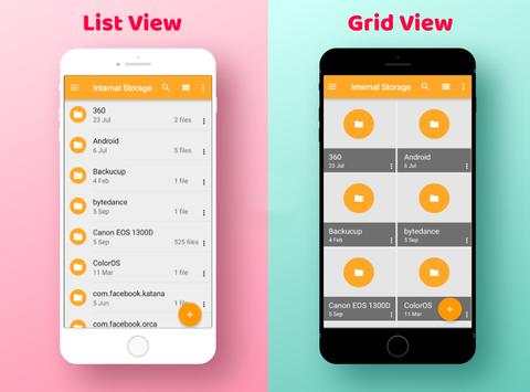 ES File Explorer screenshot 6