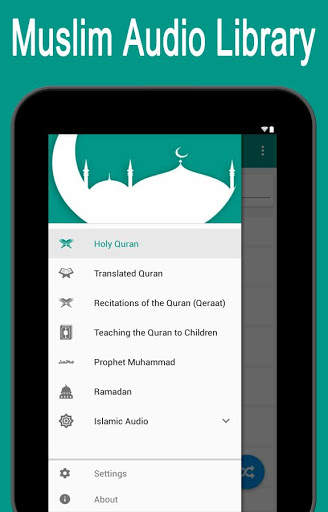 Muslim Audio Library скриншот 5