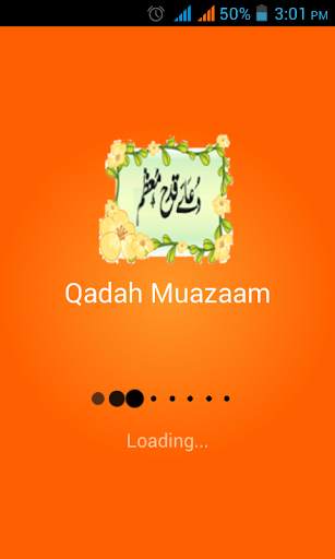 Dua Qadah Muazzam wazifa screenshot 1