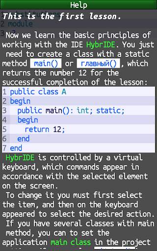 HybrIDE - compiler & IDE screenshot 8