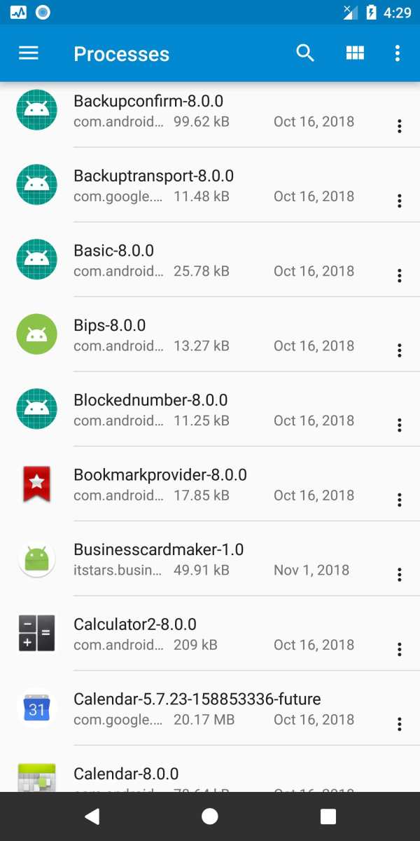 File Explorer screenshot 4