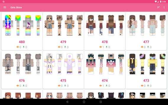 Girls Skins screenshot 12