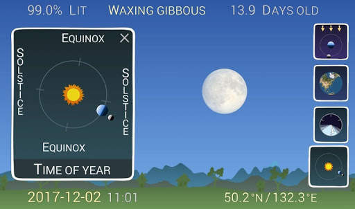 Luna screenshot 13