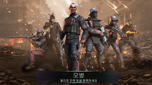 전쟁 중인 라이벌 (Rivals at War) screenshot 1