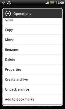 fileman Archiver screenshot 1