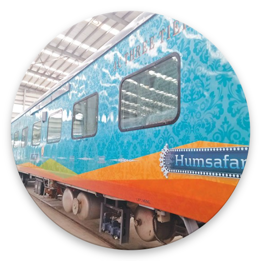 RCF Coach Production иконка