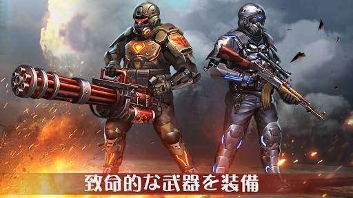 Zombie Shooter: ゾンビゲーム screenshot 2