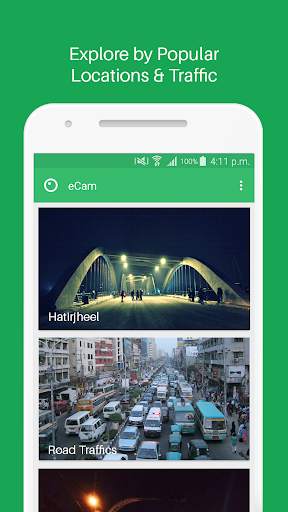 eCam - Live Camera Viewer скриншот 1