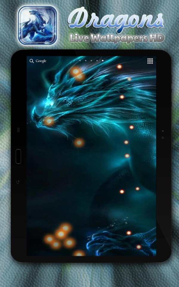 Dragons Live Wallpapers HD screenshot 6