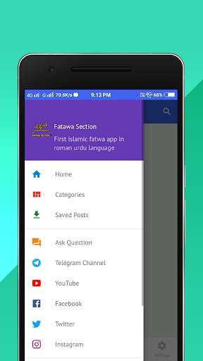 Fatawa Section screenshot 3