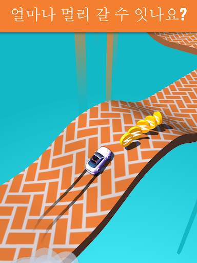 Skiddy Car screenshot 15