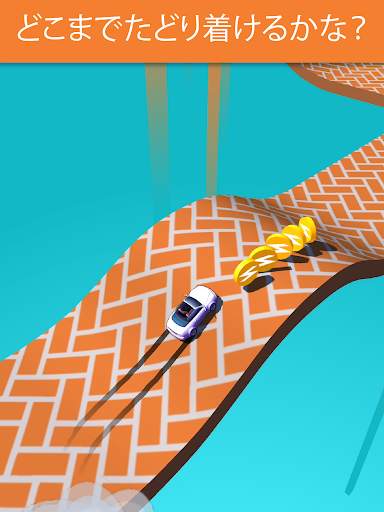 Skiddy Car screenshot 15