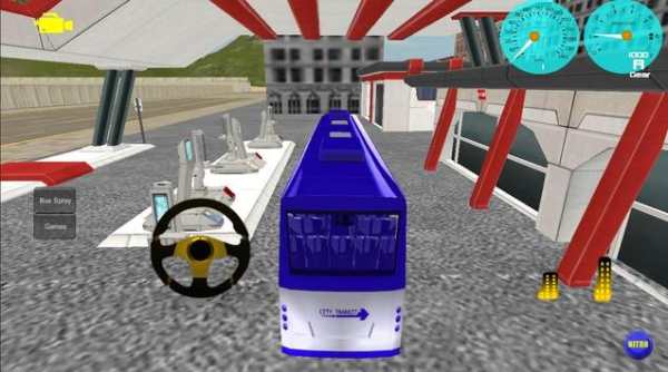 Bus Driving Simulator-Classic screenshot 15