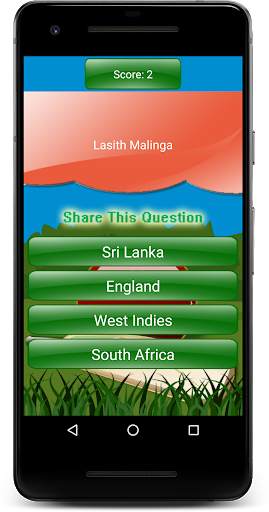 Cricket Trivia screenshot 4