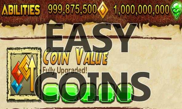 Coins Gems For Temple Run 2 screenshot 1