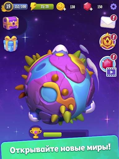 Run Guys: Knockout Royale скриншот 5