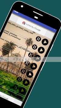 New Naat Audio Offline 2019-2020 screenshot 2