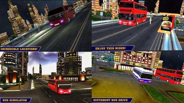 City bus drive simulator 2017 screenshot 3