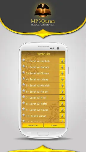 MP3 Quran screenshot 3