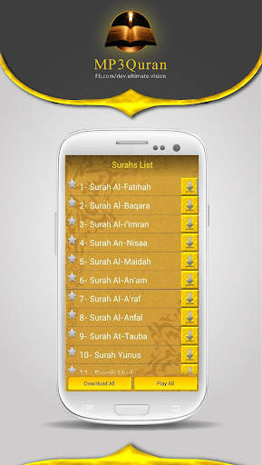 MP3 Quran screenshot 3
