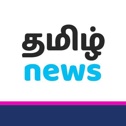 Latest Tamil News - Get Breaking & Flash News 1.2